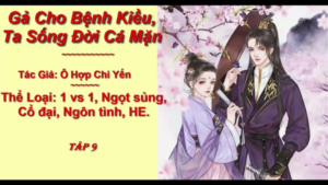 gả cho bệnh kiều