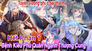 bện kiều phu quân ngạnh